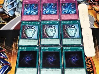 闇の誘惑 強欲で謙虚な壺 激流葬 2 ノーマル 各3枚セット