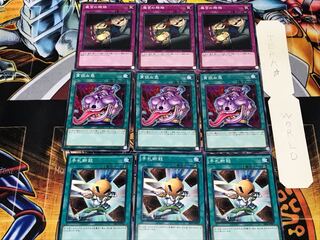 Hand Destruction Pot of Avarice Dark Bribe 1 Normal Set of 3 each