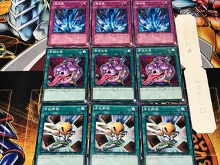 Hand Destruction Pot of Avarice Torrential Tribute 2 Normal Set of 3 each