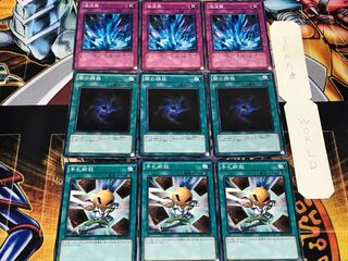 Hand Destruction Allure of Darkness Torrential Tribute 2 Normal Set of 3 each