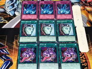 Pot of Avarice Pot of Duality Torrential Tribute 2 Normal Set of 3 each