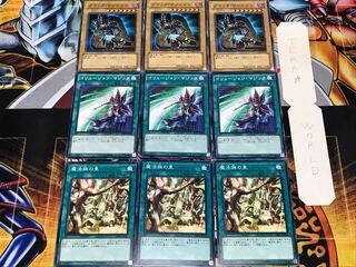 Secret Village of the Spellcasters Illusion Dark Magician 3 Normal Set of 3 each