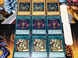 Secret Village of the Spellcasters Dimension Dark Magician 5 Normal Set of 3 each