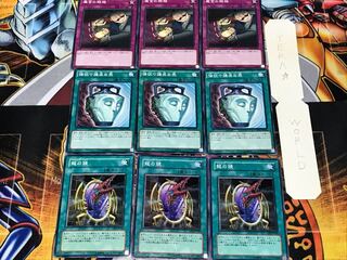 Dragon's Mirror Pot of Duality Dark Bribe 2 Normal Set of 3 each