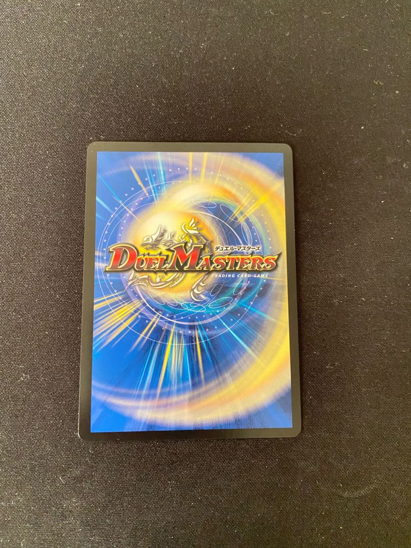 天命龍装 ホーリーエンド|ナウ・オア・ネバー(20thレア仕様) SR