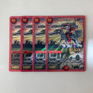 J316 ジョリー・ザ・ジョニー joe 4枚 デュエマ トレトレ