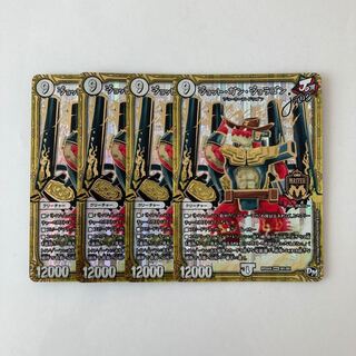 J331 ジョット・ガン・ジョラゴン joe 4枚 デュエマ トレトレ