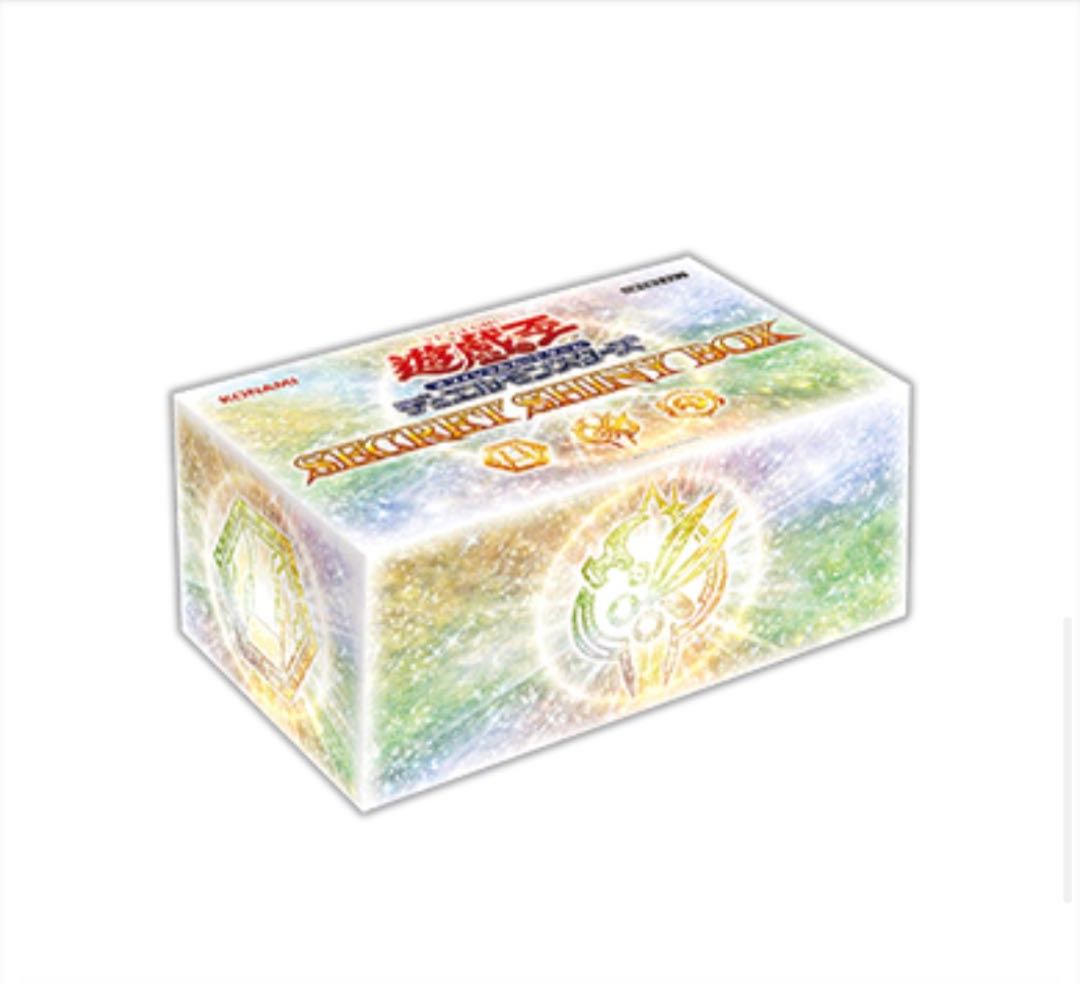 3BOX 遊戯王 シークレット・シャイニー・ボックス
