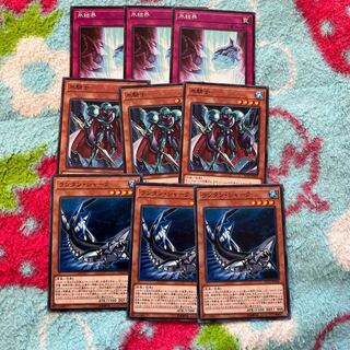 氷結界　氷騎士　ランタンシャーク