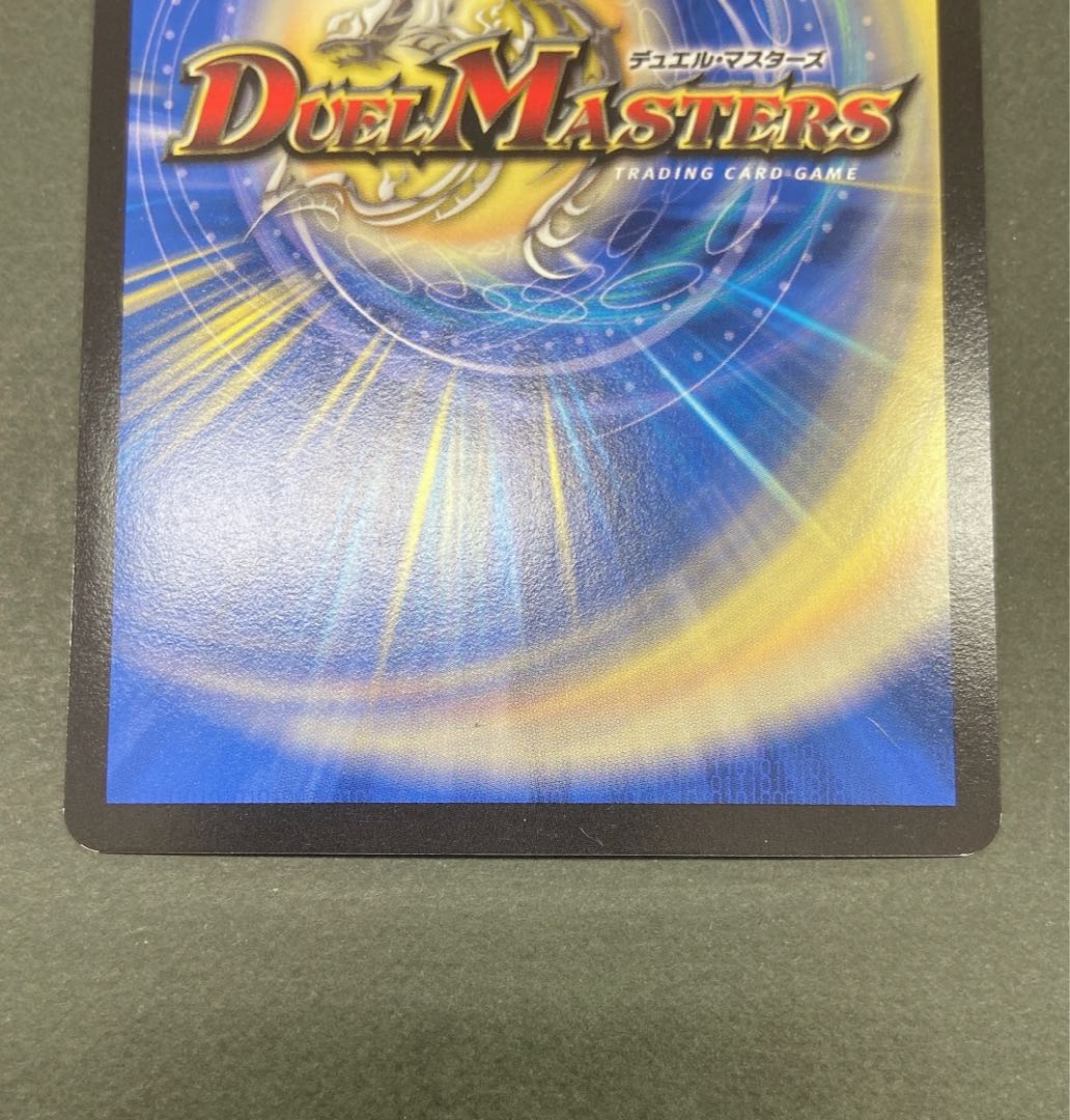 King Manifesto 3 copies