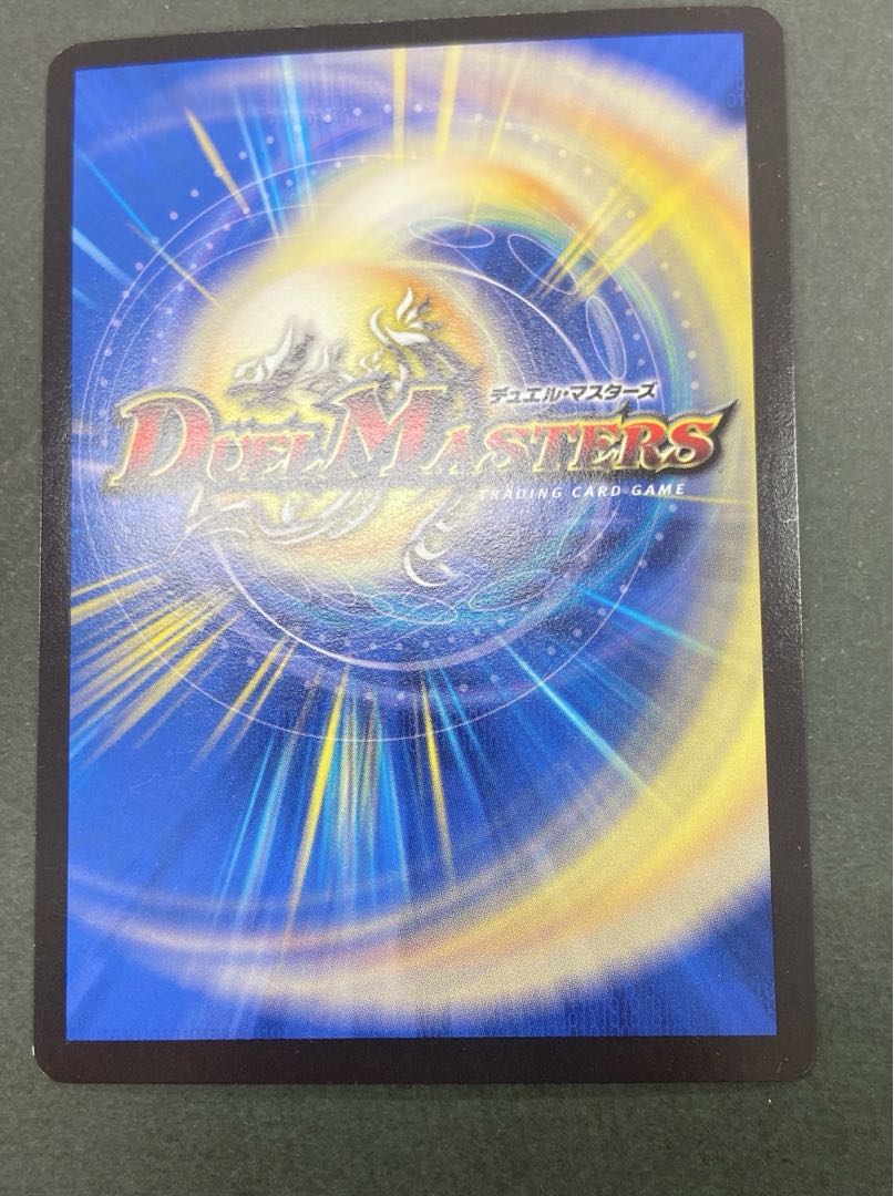 King Manifesto 3 copies