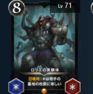 しょーたろ様専用