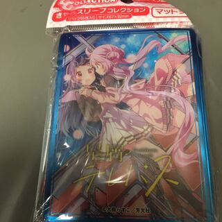 星屑テレパス スリーブ ６５枚