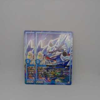 シェイク・シャーク