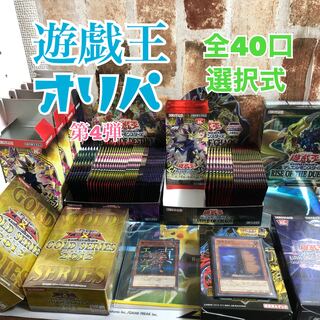 jinx様専用　1.33