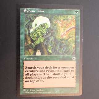 POR【森の教示者】英語