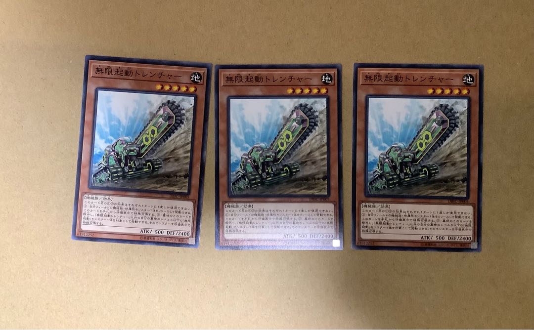 Infinitrack Trencher Normal