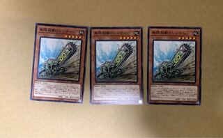 無限起動トレンチャー ノーマル