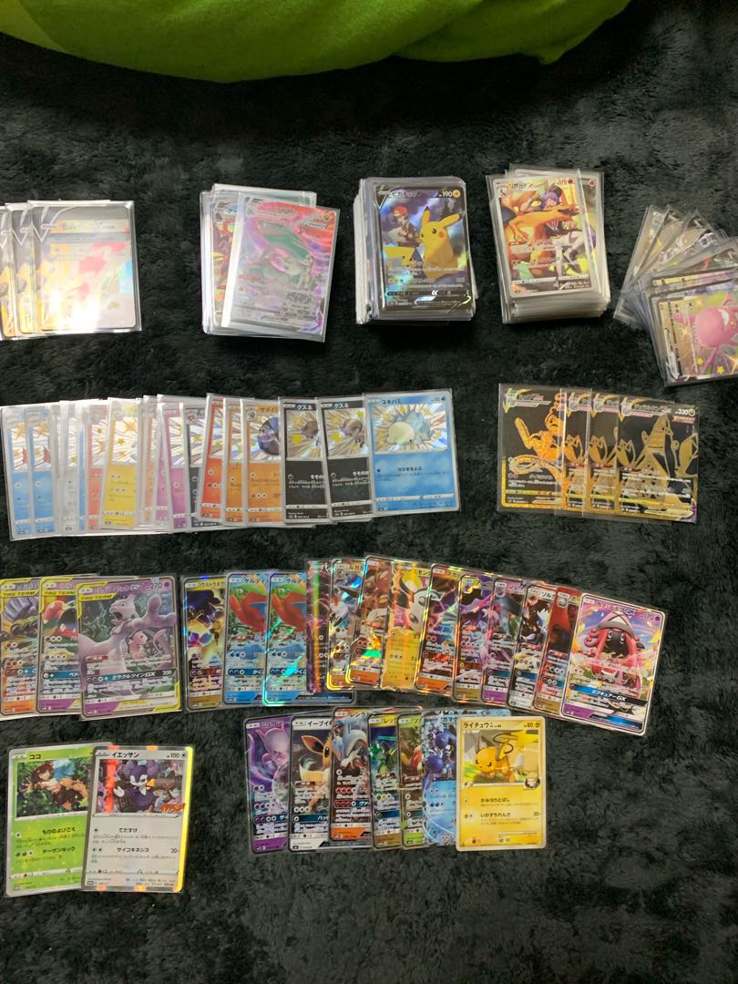 ポケカ【引退まとめ売り】UR.CSR.SR.CHR.S.RRR.RR計2236枚の通販 さんちゃ(1933741094) | magi -トレカ専用フリマアプリ- ポケカ【引退まとめ売り】UR.CSR.SR.CHR.S.RRR.RR計2236枚の通販 さんちゃ(1933741094) | magi -トレカ専用フリマアプリ-