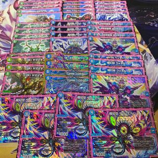 青緑オーラデッキの通販 EVOLVE（674049927） | magi