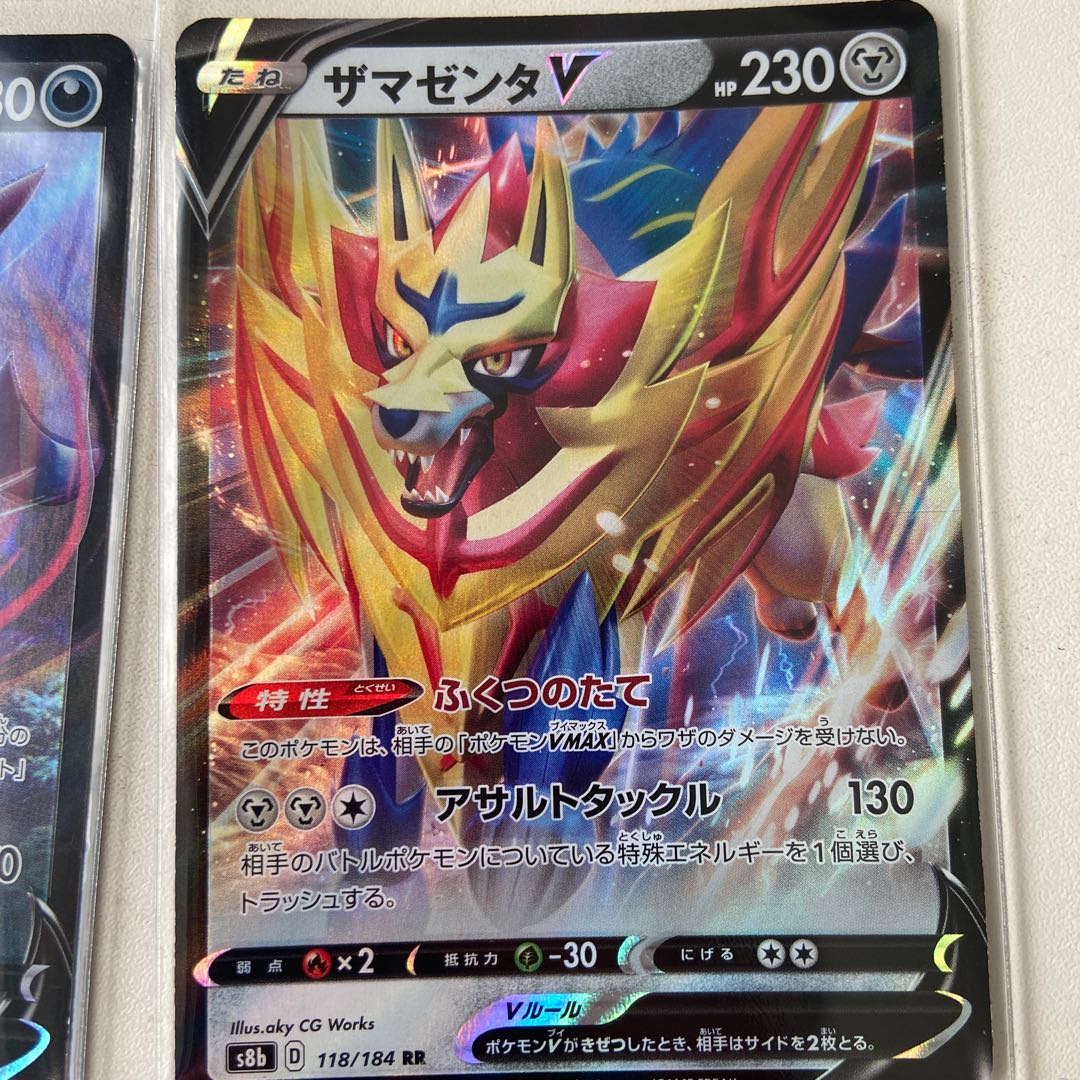 ポケモンカード