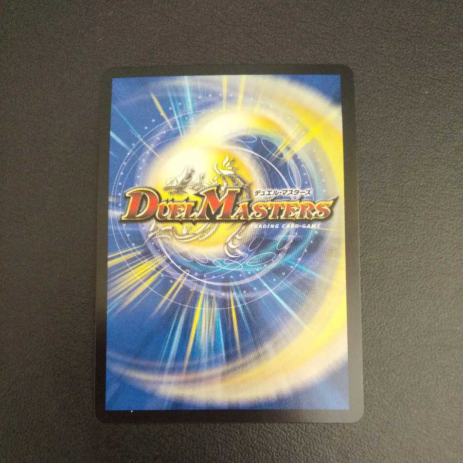 偽槍縫合 ヴィルジャベリン SR