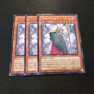 ガーベージ・ロード レア