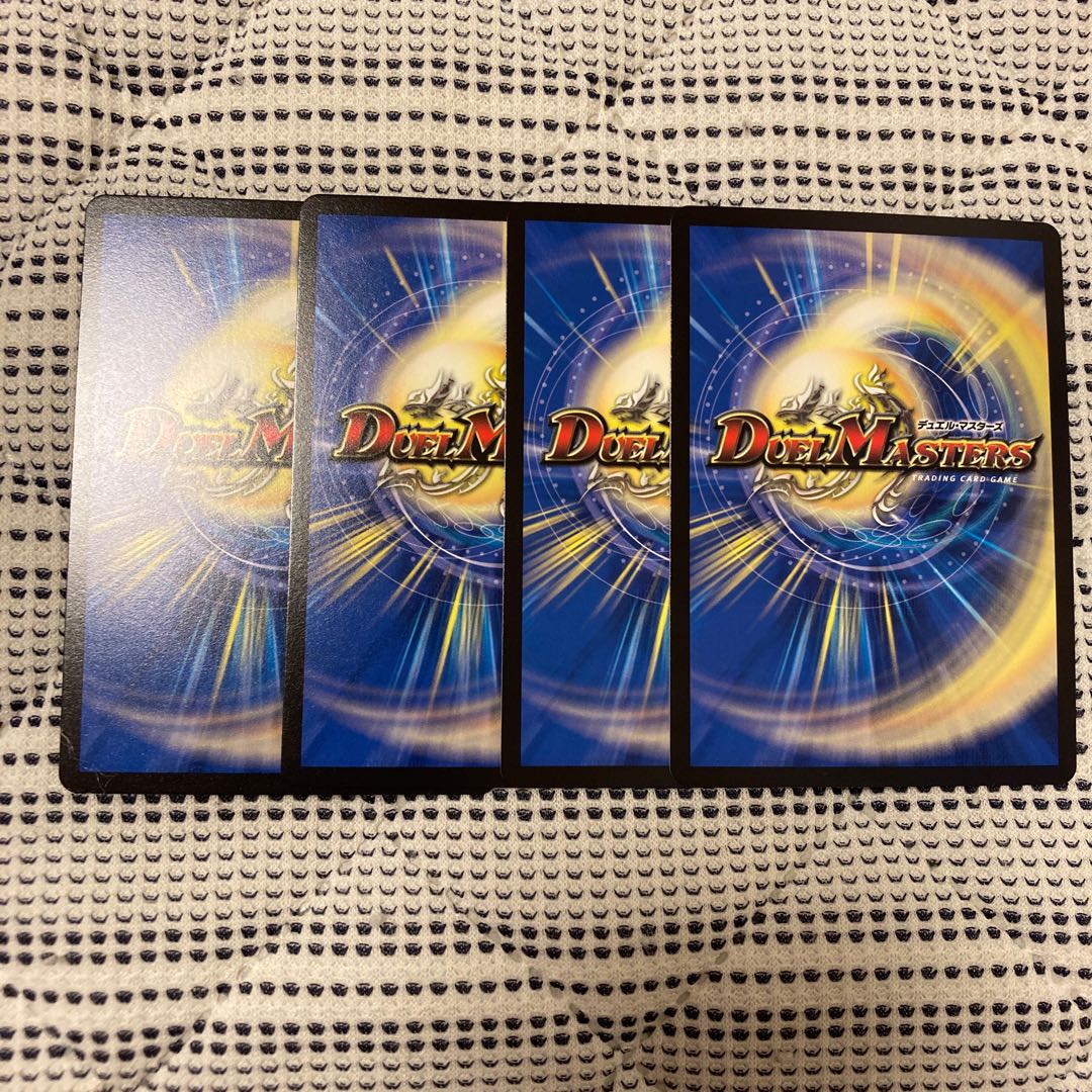 竜魔神王バルカディア・NEX