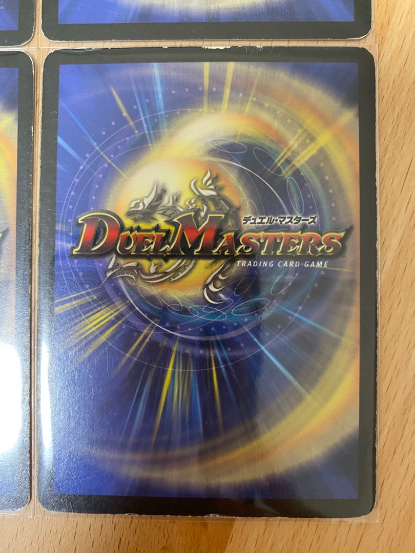 怒りの影ブラック・フェザー