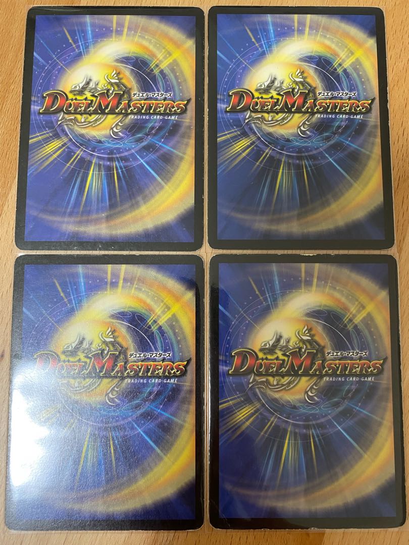 怒りの影ブラック・フェザー