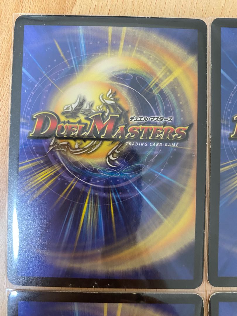 怒りの影ブラック・フェザー