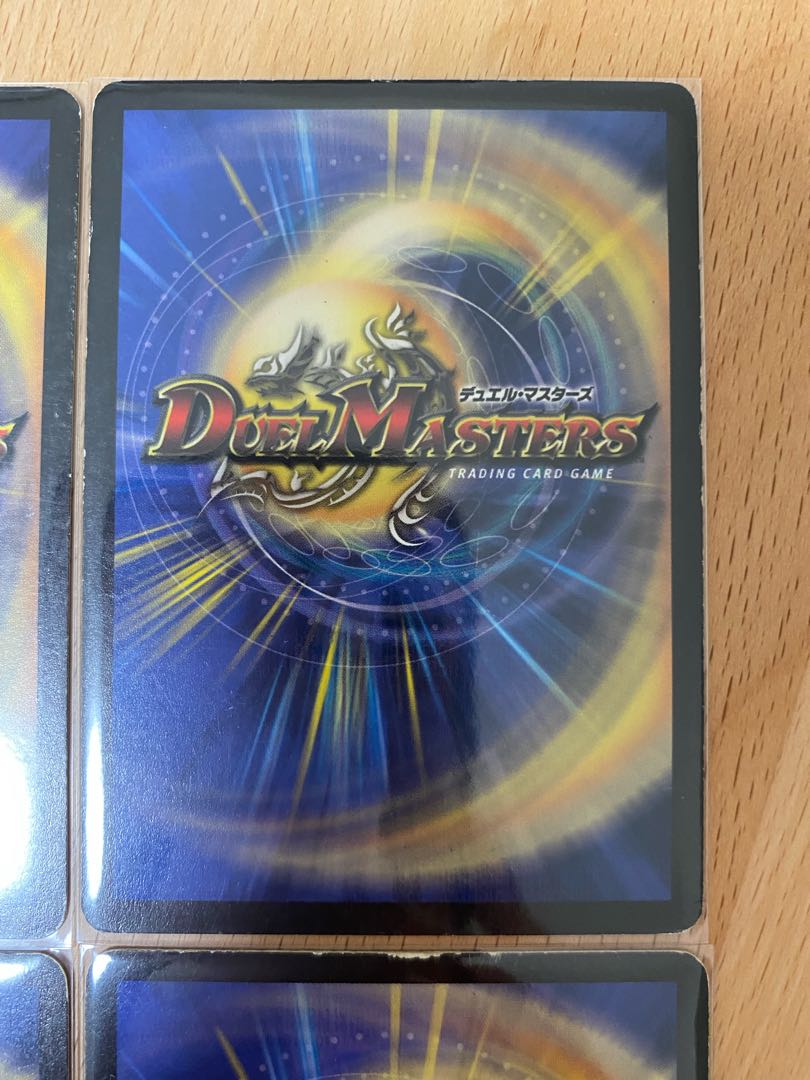 怒りの影ブラック・フェザー