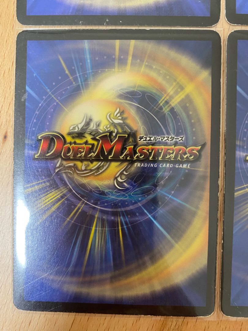 怒りの影ブラック・フェザー