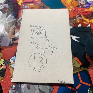 嘘つきトゥナメヨの劇寒マルヤクデしか出ない奴