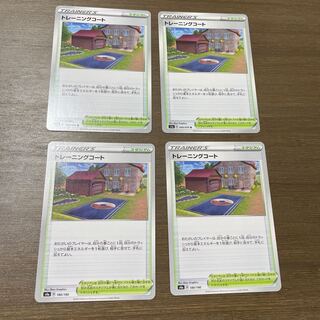 トレーニングコート