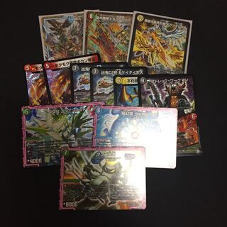 最新弾SR.VR    専用です