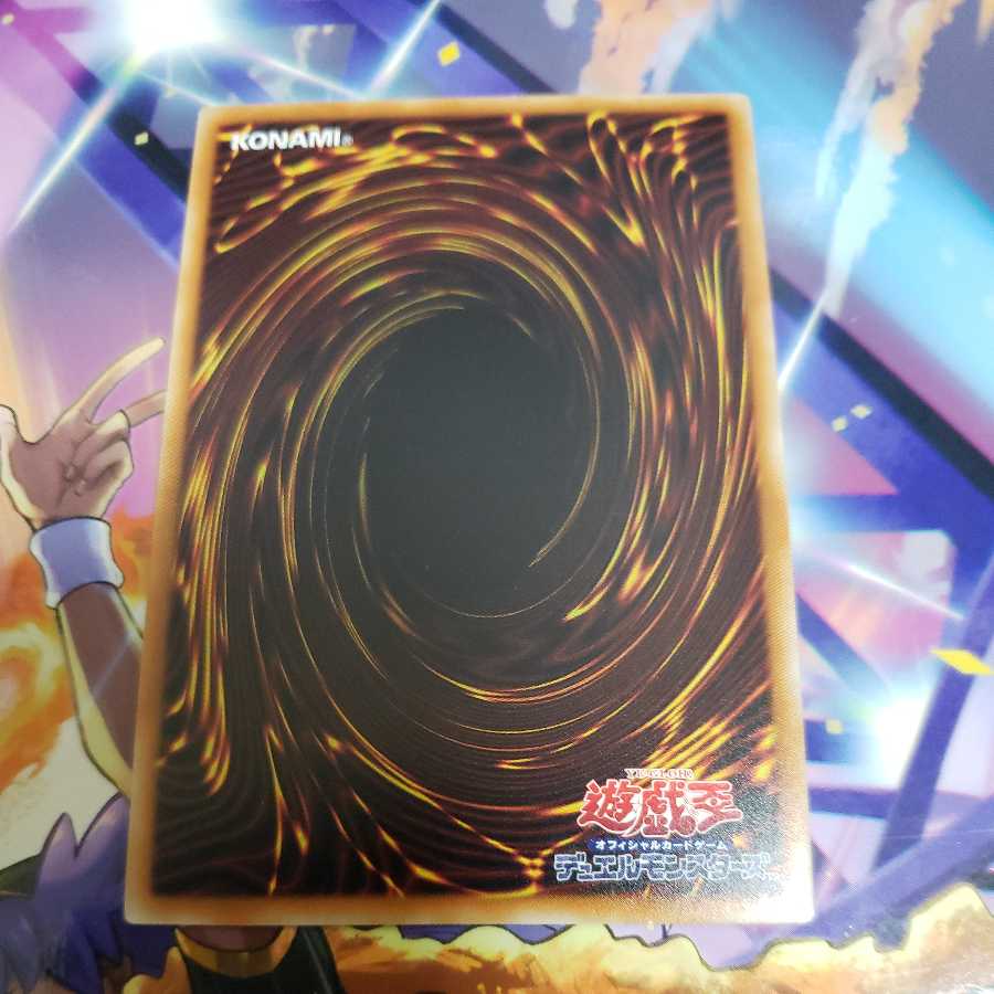 Hi-Speedroid Puzzle Super Rare