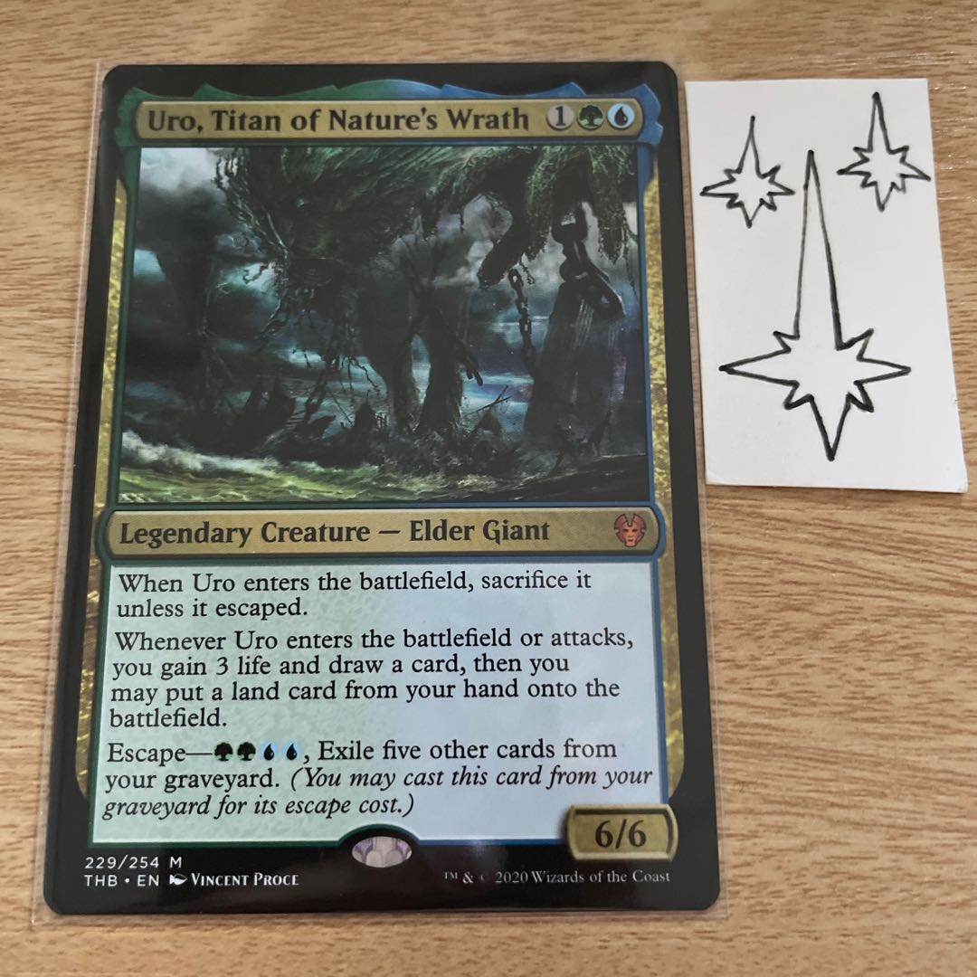MTG Uro, Titan of Nature's Wrath English