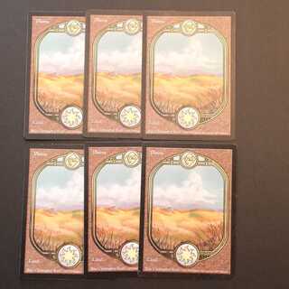 UGL [Plains] English 6-card set