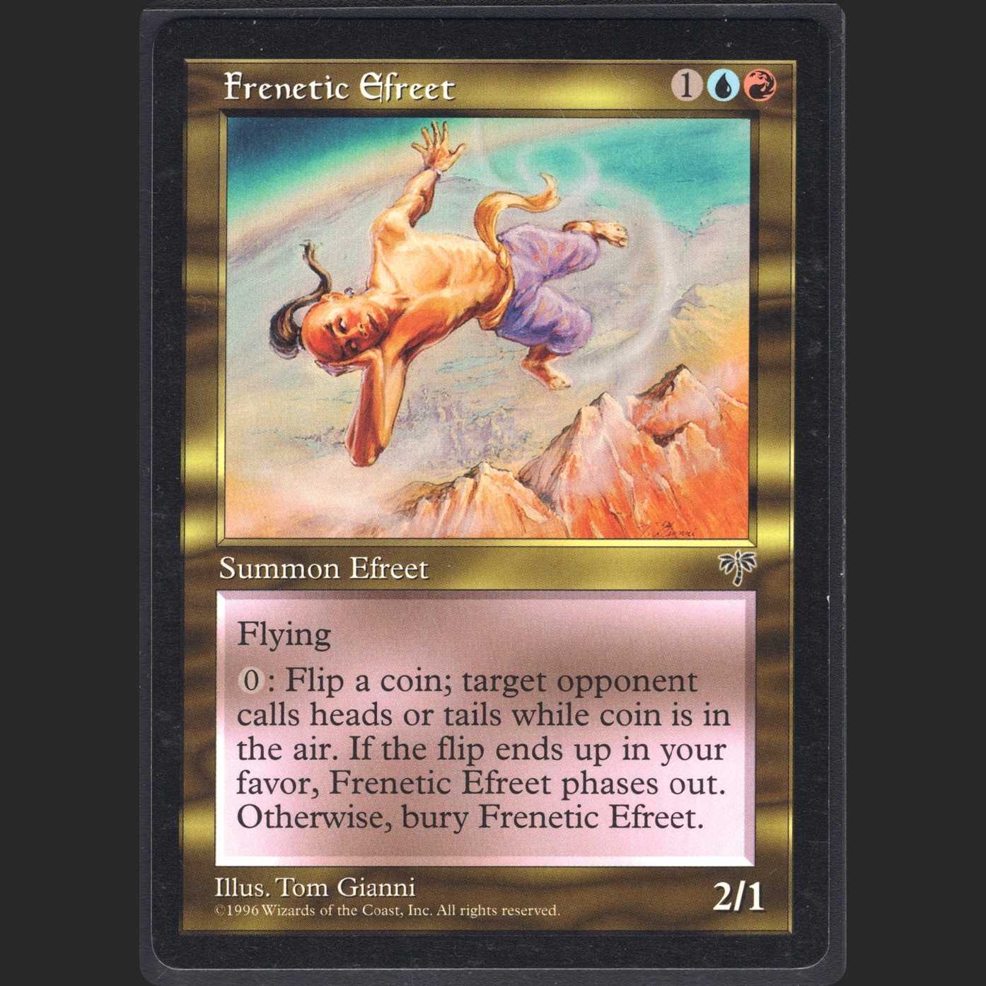 【英】熱狂のイフリート[MIR]【ニア】/管理:MM0165A