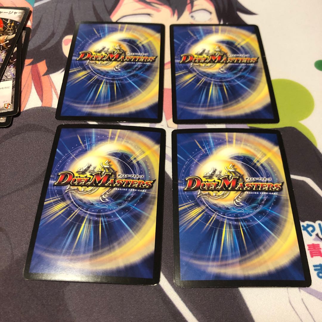 b100 悪魔神王バルカディアス 4枚 名もなきデュエリスト