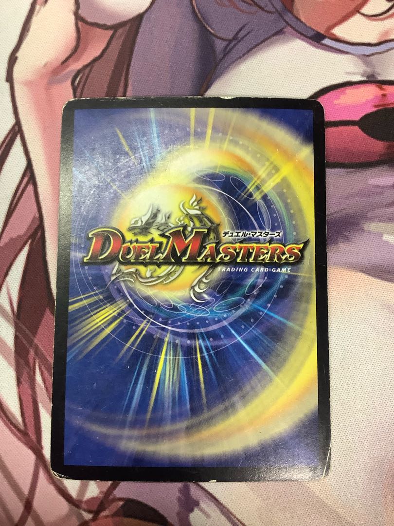 冥府の覇者ガジラビュート　1枚