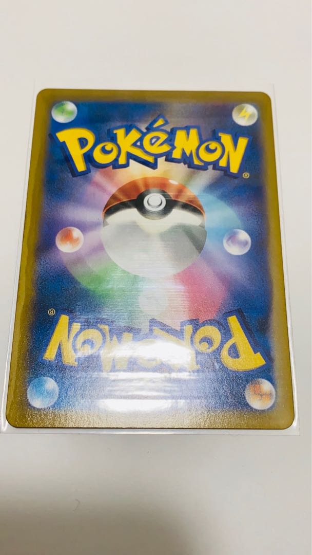 ガラルの仲間たち SR ポケモンカード CHICO様専用