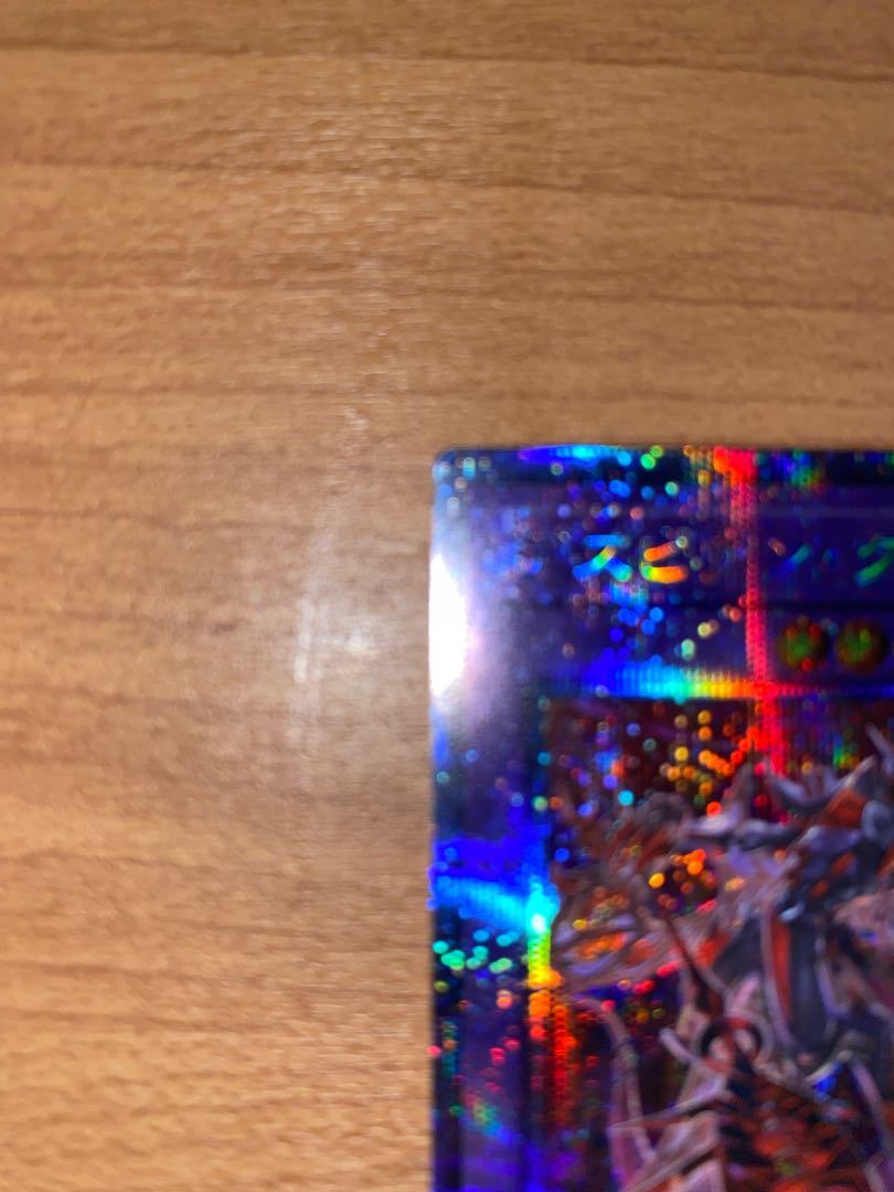 デスピアン・クエリティス プリズマティックシークレットレア