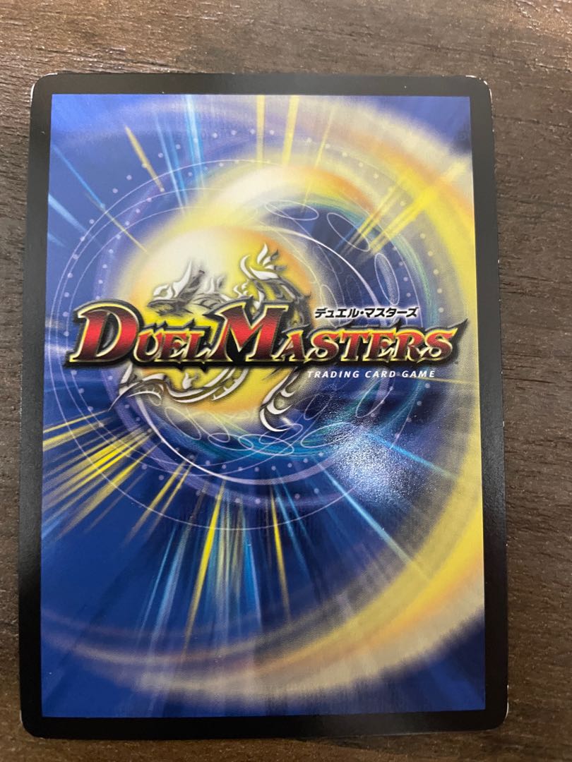 エンドレス・フローズン・カーニバル