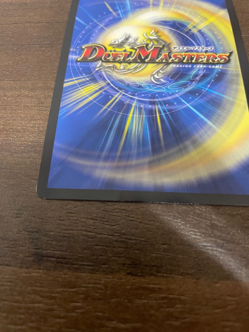 エンドレス・フローズン・カーニバル