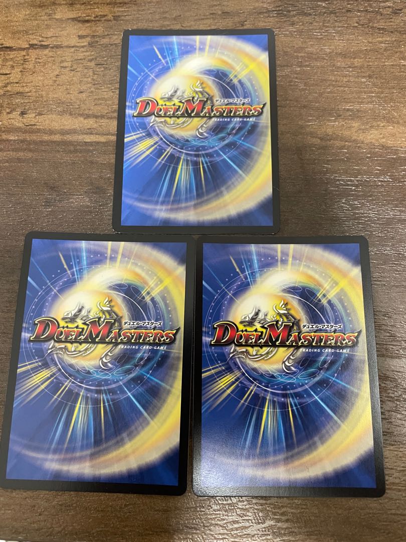 Class S Primitive Sun Max