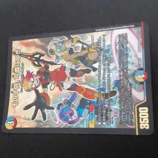 その子供、可憐につき