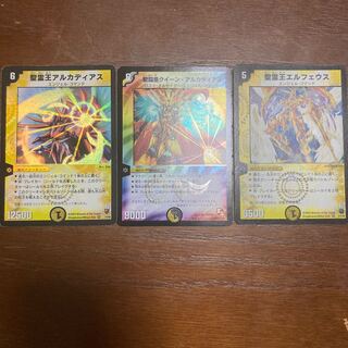エンジェル・コマンド」の激安通販 | magi