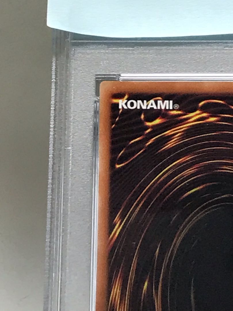 青眼の白龍 20thシークレットレア psa10 ココイチ